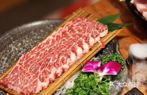 Black Cow Premium Ribeye