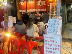 -老龙亭拉面店