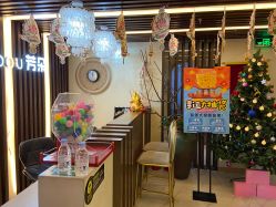 -芳朵美容养生SPA