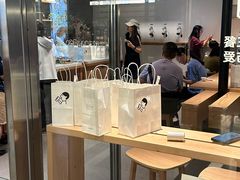 -喜茶(北京财富购物中心店)