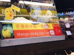 -陳妈妈泰国菜