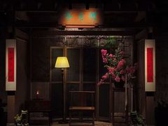 -31号公馆(黄兴广场白果园店)