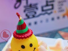 -壹点壹客·生日蛋糕(南山店)