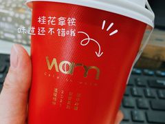 -Cafe on warm(丹霞店)