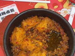 -食米家拌饭(梅溪新天地店)