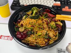 -拿渡麻辣香锅(世茂广场·工三店)