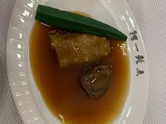 -阿一鲍鱼·20年匠心传承(天河北旗舰店)