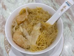 -麦奀云吞面世家 山顶店(山顶广场店)