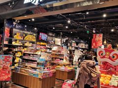 -酷乐潮玩(五道口购物中心店)