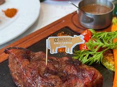 -西语·炭烧牛排(卓越中寰店)