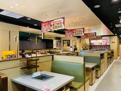-海底捞火锅(奥森店)