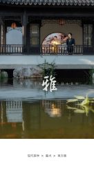 -古摄影婚纱(湛江霞山步行街店)
