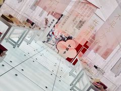 -PAGEONE(北京坊店)