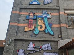 -回龙窝历史文化街区