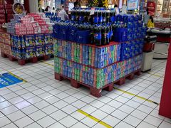 -世纪联华超市(外海店)