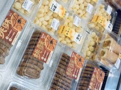 -鲍师傅糕点(春熙路店)