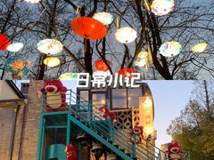 -1912街区