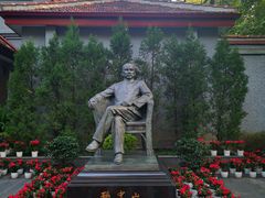 -上海孙中山故居纪念馆