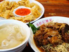 -吴财记面家(大同路店)
