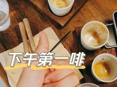 -Again Coffee Roaster(香蜜湖店)