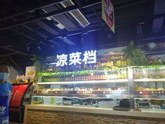 -黄寺蒸汽海鲜(黄寺大街店)