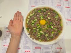 窝蛋碎牛饭-大哥餐厅(西城花园店)