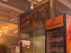 -小湘旺臭鳜鱼(百子湾店)