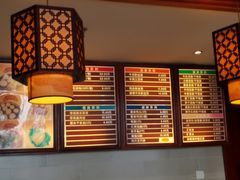 -佬钱湾仔(衣裳街店)
