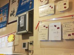-西单翅酷(西单店)