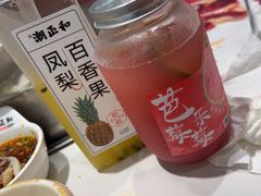 -潮正和潮汕牛肉火锅·老字号(番禺万达店)