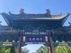 -晋祠公园