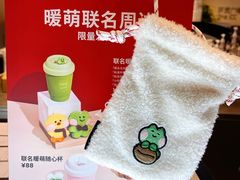 -Seesaw Coffee(环贸iapm店)