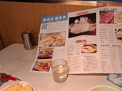 -金光华广场