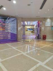 -南京康美美容医院·旗舰店