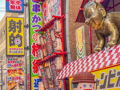 -通天阁
