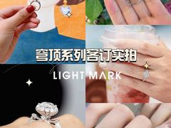 -天津万象城