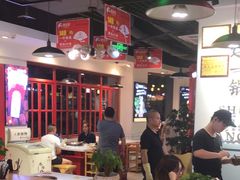 -蛙一刀·麻椒鱼火锅(金仙桥店)