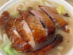 -杞兴东莞烧鹅