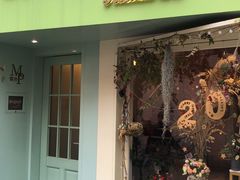 门面-蝶舍·MAISON PAPILLON