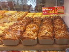 -味多美蛋糕(潘家园店)