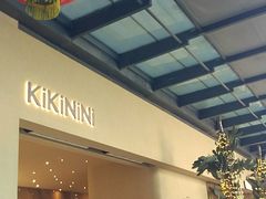 -KiKiNiNi(壹方天地店)