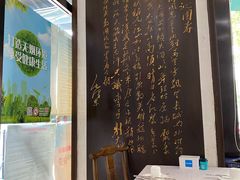-湘德楼(德胜门外大街店)