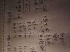 -剧狐剧本杀·月球探案馆(人民广场1号店)