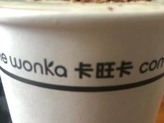 -卡旺卡(合肥天鹅湖置地广场店)