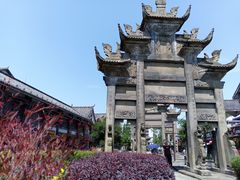 -南关石牌坊古镇