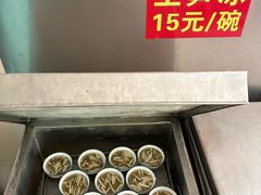 -安海长火土笋冻