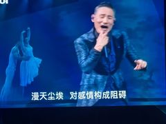 -上海体育场