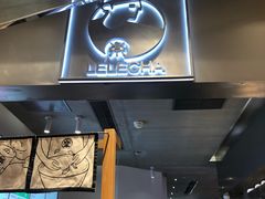 门面-LELECHA乐乐茶(美罗城店)