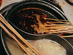 -钢管厂五区小郡肝串串香(蜀都万达店)