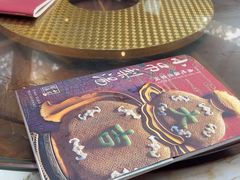 -小吊梨汤·北京菜(香山店)